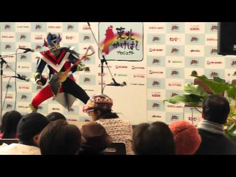 スコップ戦士ジャミセリオンin石巻