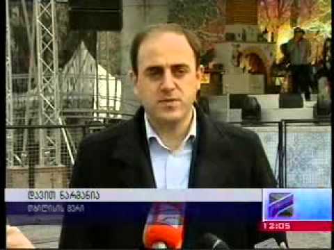 31 დეკემბერი 2014   რუსთავი 2   კურიერი 12 00