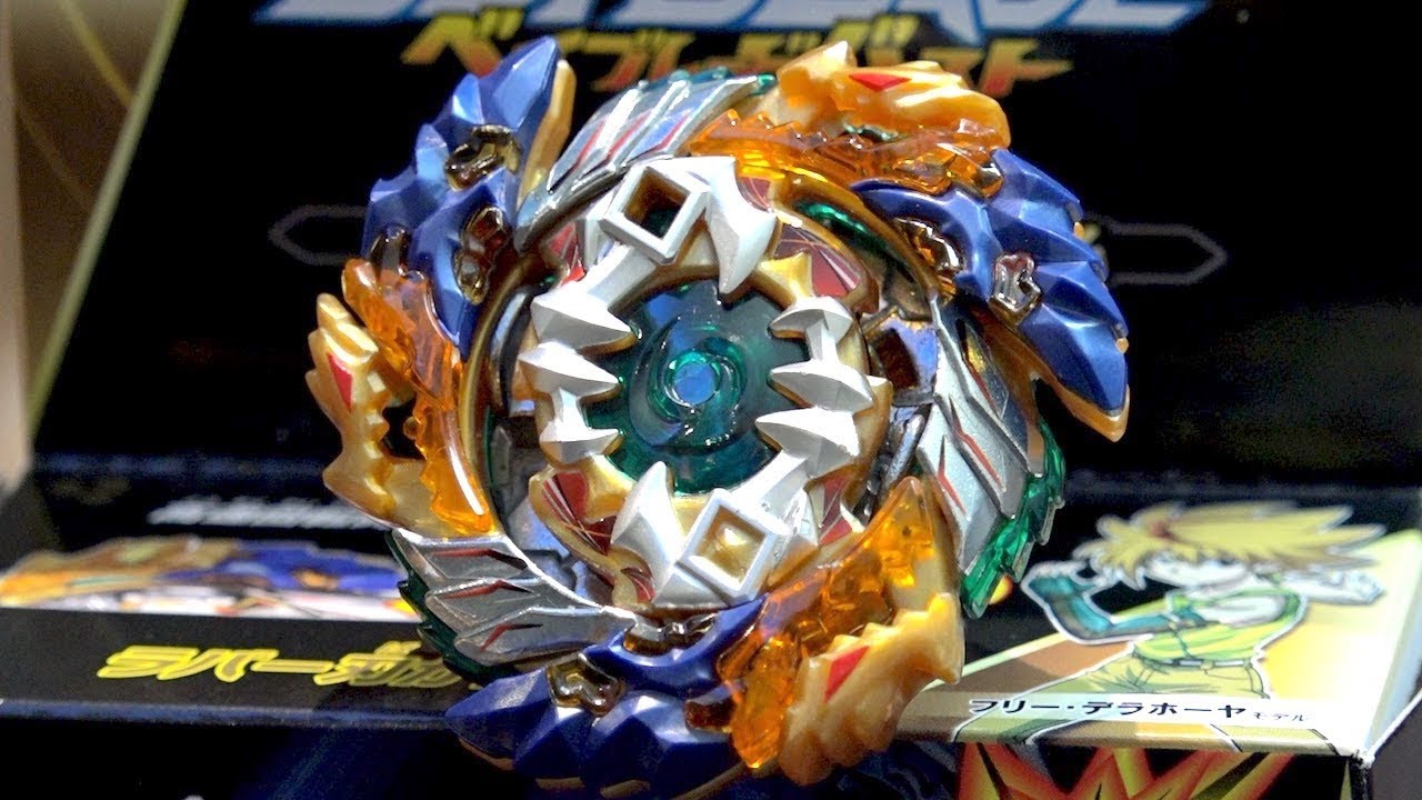 beyblade burst turbo toys drain fafnir f3