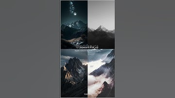 "ويسألونك عن الجبال فقل ينسفها ربي نسفاً"… #سورة_طه #هيثم_الدخين #القران_الكريم #اكسبلور #ترند