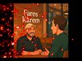 لما افضي ابقي أجلكم أفعال ليس أقوال لما افضي ابقي أجلكم أفعال ليس أقوال