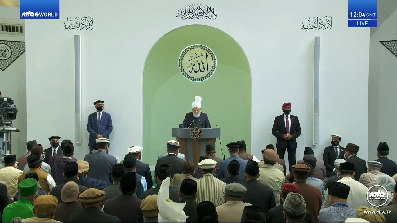 Swahili Translation: Friday Sermon 1 May 2026 - YouTube
