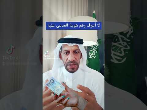 لا أعرف هوية خصمي ماذا اصنع محمد بن سلمان موسم الرياض بوليفارد الرياض الاتحاد الاحوال الشخصية