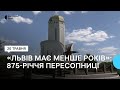 На Рівненщині відзначили 875-річчя села Пересопниця