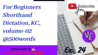 Dictation for beginners || 500 words ||  ✍️   #kc #dictation