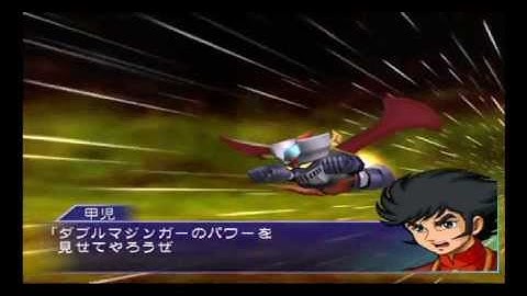 Super Robot Wars Neo - Double Burning Fire Combination Attack