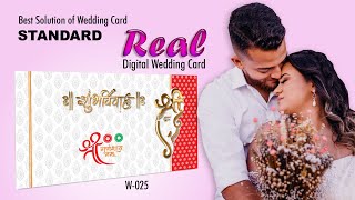 New || Indian || Classic || Wedding Invitation || Video 2021 || W-025 screenshot 5