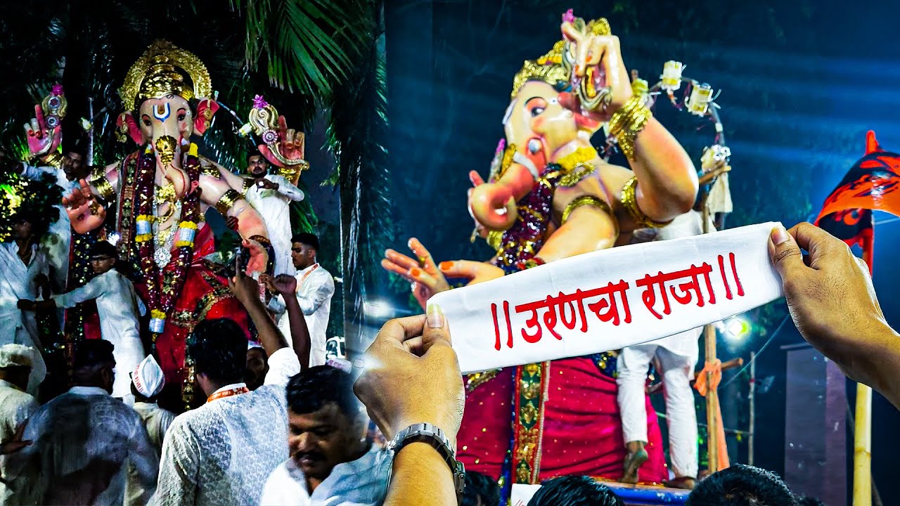 Rna Cha Raja Uran Cha Raja 2025 Visarjan | जल्लोषात निरोप | Ganpati Bappa Morya ...