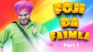 Foji Da Faimla ( Full Movie ) | Gurchet Chitarkar | Superhit Comedy Movie 2021 | Shemaroo