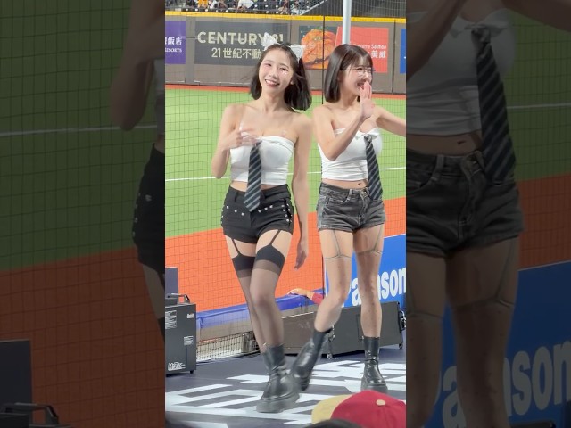 樂天女孩 Twins💞彭彭 Mika 回顧起來還是香呀  #台湾チア #치어리더 #cheerleader #animadora #樂天女孩