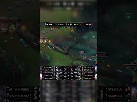 TES vs LGD – Game 5 ENDING | LPL 2026 #Shorts