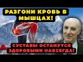 Признаки старения: Секреты долголетия и уход за кожей