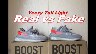 Real VS Fake Yeezy Boost 350 V2 Tail Light from Suplook