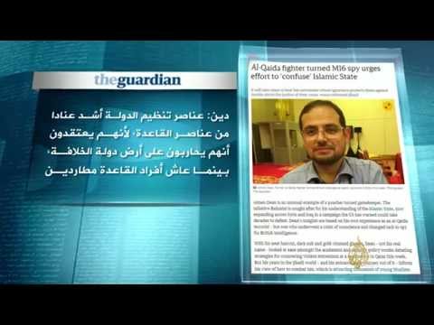 مرآة الصحافة 2015/6/6
