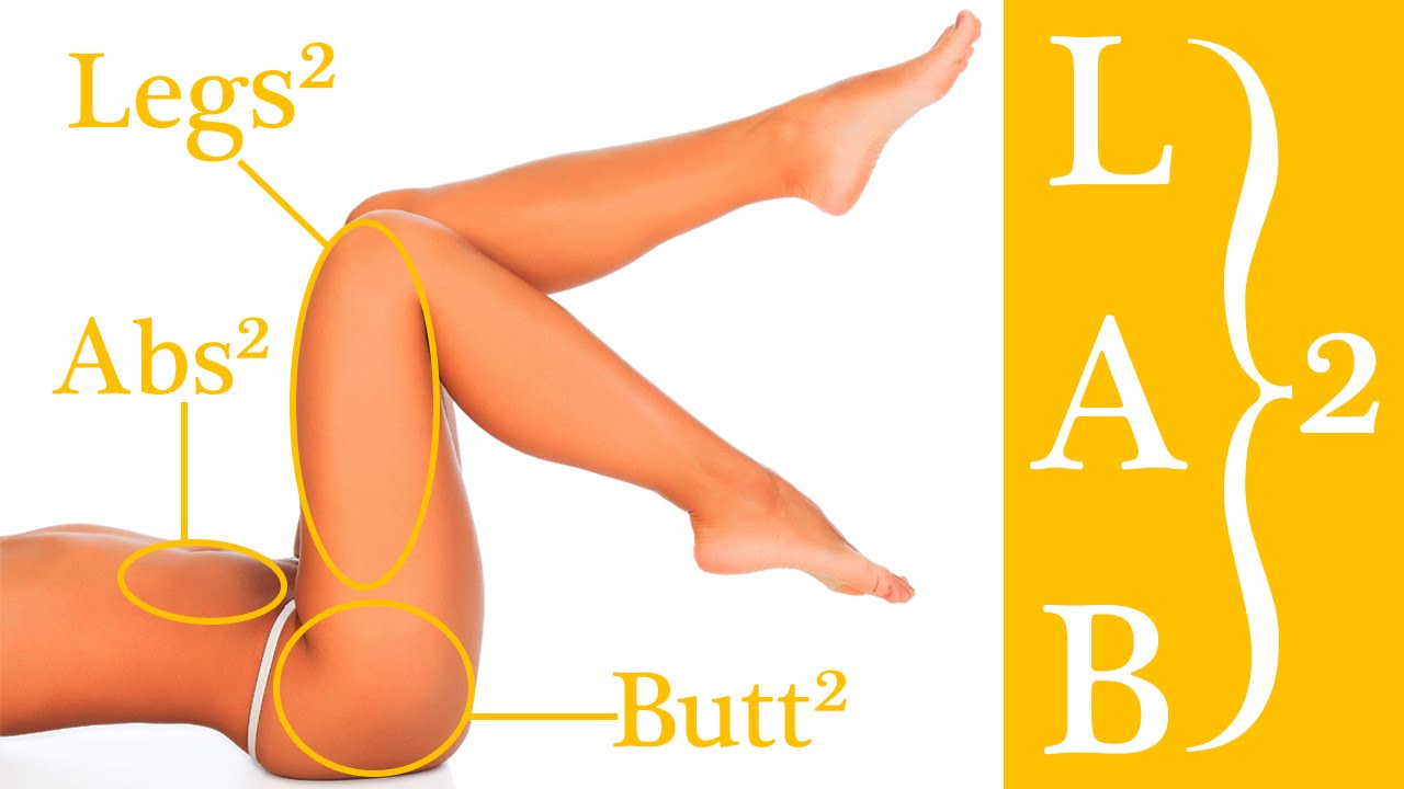 Тренировка Н.П.Я (Ноги, Пресс и Ягодицы) - Уровень 2