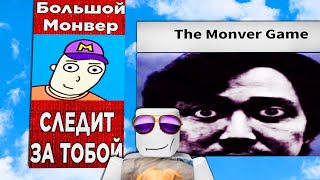 странные карты roblox 4