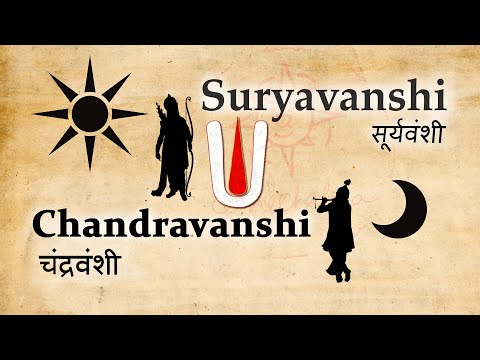 Suryavanshi and Chandravanshi | Origin