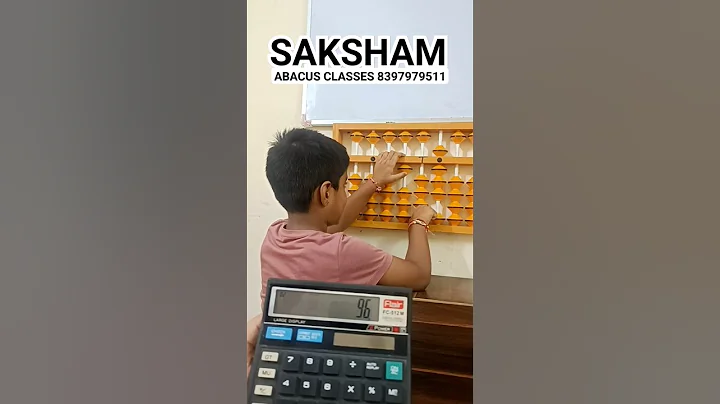 Abacus Whole brain development program for your child #learn #maths #study #shorts #trending