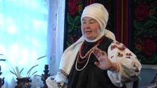 Таємниці українського сексу Таємниці українського сексу