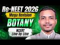 Want a Perfect Score in Re-NEET 2026? Are You Ready for This Botany Revision? 💯| ALLEN NEET