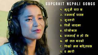 Simran Pariyar Superhits Songs - Nepali Sad Song Collection 2080/ 2023 | Simran Pariyar | Jukebox