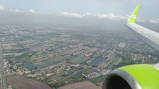 Посадка в Бангкоке Boeing 737-800 S7/ Landing in Bangkok Boeing 737-800 S7 Airlines