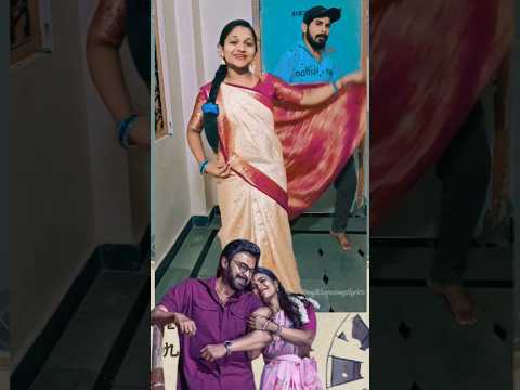 గోదారి గట్టు మీద#GodariGattu#GodariGattuMeedha#SankranthikiVasthunam#Venkatesh#AnilRavipudi#trending
