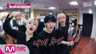 BRANDNEWBOYS [최종회] ★최초공개★ AB6IX 데뷔 쇼케이스 대기실 비하인드! 190613 EP.8