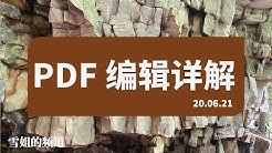 雪姐的频道 Youtube