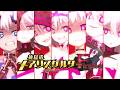 イヤホンズ_渇望のジレンマ_神獄塔メアリスケルターFinale OP【歌詞付き】
