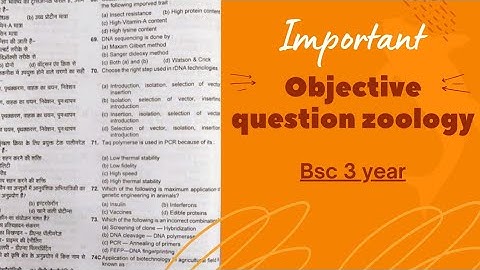bsc 3 year zoology 2 paper objective question 2021 | objective question bsc 3 year zoology