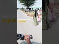 🫶🫵🥹#raiders #viralvideo #motovolgger #rider #triending #trendingshorts #trendingreel #youtubeshorts