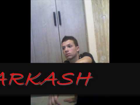 איתך או בלעדייך שיר ישן 