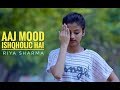 'Aaj mood ishqholic hai' Dance cover | Sonakshi Sinha , Meet Bros | T-series | ft. Riya Sharma |