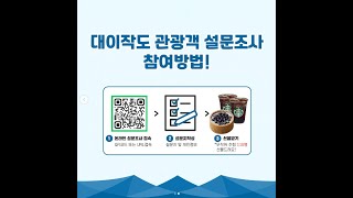 [앱테크] 2/20 종합 이벤트 모음(커피 기프티콘 2잔 60, 스타벅스 e카드교환권 1만원권 20, 스타벅스 아메리카노 100, 5천원 상당 모바일 커피 쿠폰 100 등)