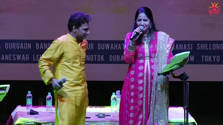 Raagas by Anil Bajpai and Nileema Gokhaley 1 of 4 ...