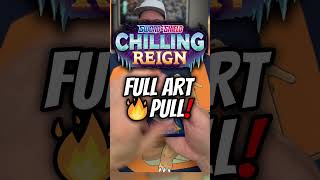NEW POKEMON TCG CHILLING REIGN Booster Box Pack Opening! NEW POKEMON TCG CHILLING REIGN Booster Box Pack Opening!