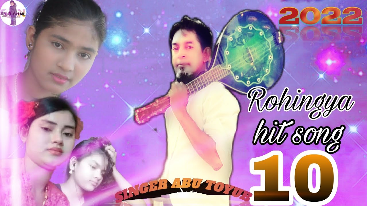 (25)Rohingya hit song arakan singer abu toyub hit song arakan 27/01/2022🪕🪕🪕🪕