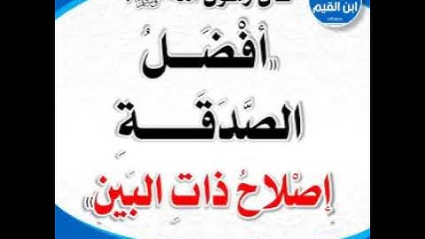 سورة الأنعام تلاوة نادرة جميله جداااااااا الشيخ محمد الليثي