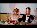 Вьетнамская свадьба