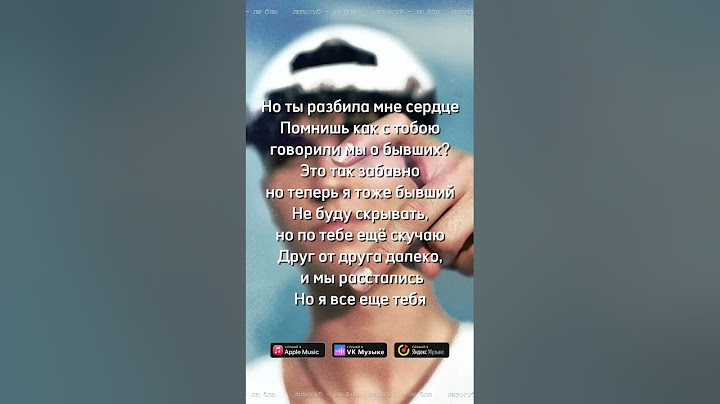 Лизогуб-ЛЮ БЛЮ(премьера,текст)