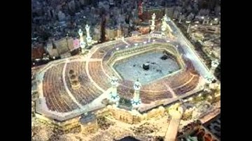 سورة الملك بصوت صلاح البدير