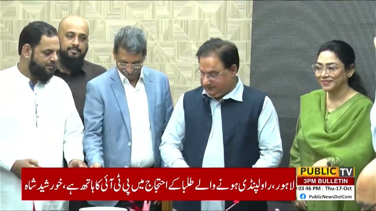 Sindh Cultural Revival: Inauguration of E-Commerce Store of SSIC with Minister Industries Sindh