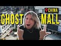 The worlds largest ghost mall is in china