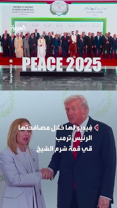           
 - نشر قبل 9 دقيقة