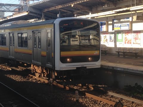 209系　尻手駅発車