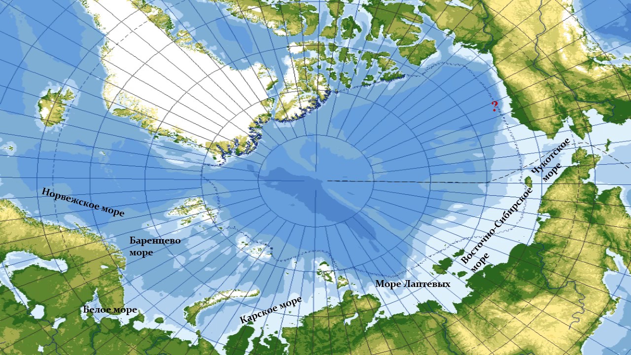 Зона расположена вдоль побережья северного ледовитого океана. Северный Ледовитый океан на карте. Северный Ледовитый океан на карте России. Северный полюс Северный Ледовитый океан.