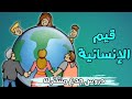 الت نوع الثقافي كاسيرر ساهل باش تفهم بالد ارجة الت نوع الثقافي كاسيرر ساهل باش تفهم بالد ارجة