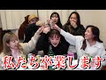 メンバー卒業、そしてチャンネル名改名。