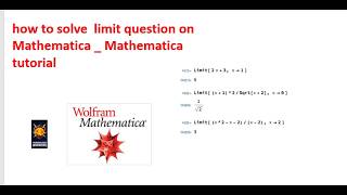how to solve  limit question on mathematica   mathematica tutorial